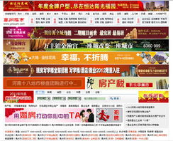 鄭州新經(jīng)緯信息技術(shù) 地理信息賦能，構(gòu)筑數(shù)字化未來