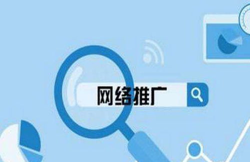 榕樹發(fā)布軟件與順發(fā)貿(mào)易網(wǎng)自動(dòng)發(fā)布信息軟件的收費(fèi)及廣州網(wǎng)站建設(shè)推廣與信息安全軟件開發(fā)解析